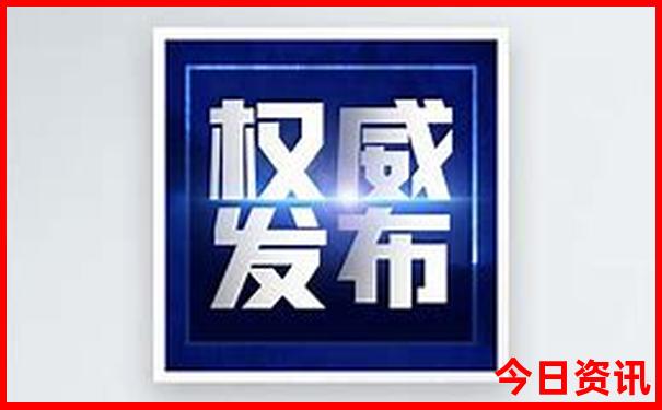 巴黎必去的十大景点